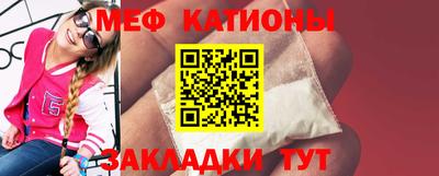 гашиш Кулебаки