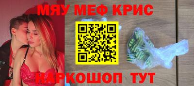 гашиш Кулебаки