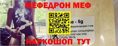 MDMA Premium VHQ Кумертау