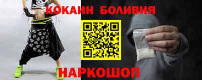 MDMA Premium VHQ Кумертау