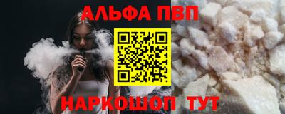 гашиш Кулебаки