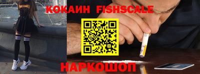 гашиш Кулебаки