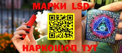 гашиш Кулебаки