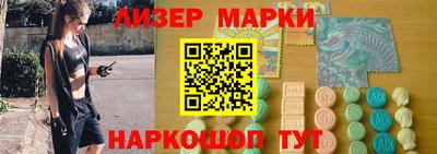 гашиш Кулебаки
