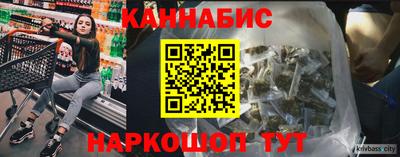 индика Ливны