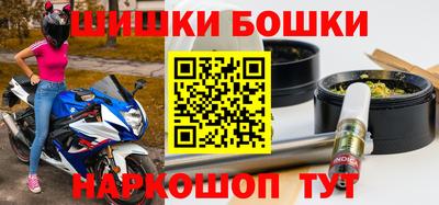 МДПВ Кунгур