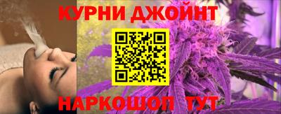 МДПВ Кунгур