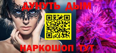 индика Ливны
