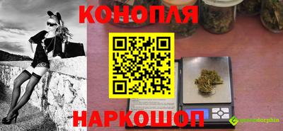 гашиш Кулебаки