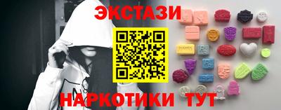 МДПВ Кунгур