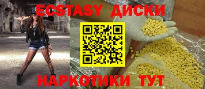 МДПВ Кунгур