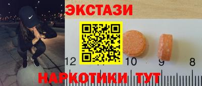 гашиш Кулебаки