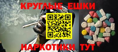 гашиш Кулебаки