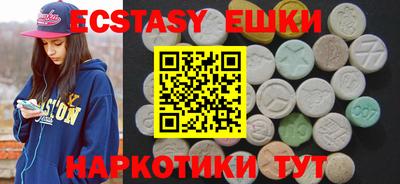 МДПВ Кунгур