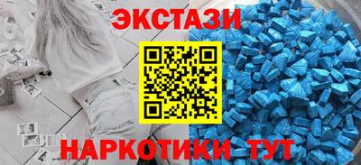 гашиш Кулебаки