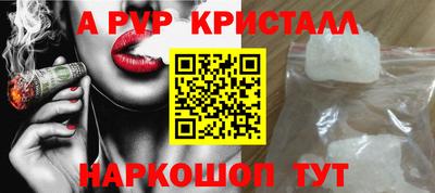 гашиш Кулебаки