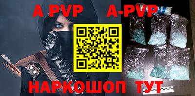 МДПВ Кунгур