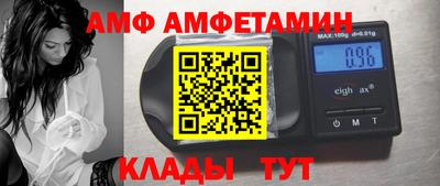 MDMA Premium VHQ Кумертау