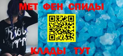 индика Ливны