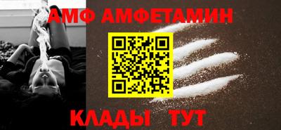 МДПВ Кунгур