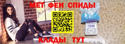 каннабис Лесосибирск