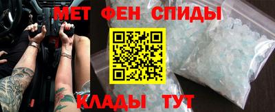 MDMA Premium VHQ Кумертау