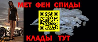МДПВ Кунгур