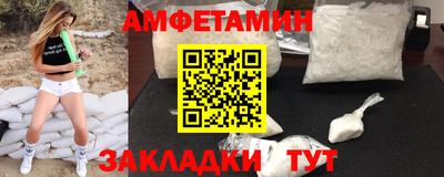 MDMA Premium VHQ Кумертау
