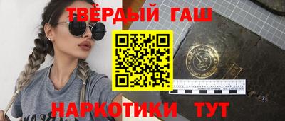 МДПВ Кунгур