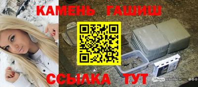 MDMA Premium VHQ Кумертау
