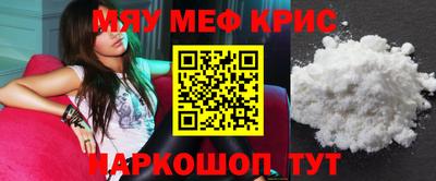 MDMA Premium VHQ Кумертау