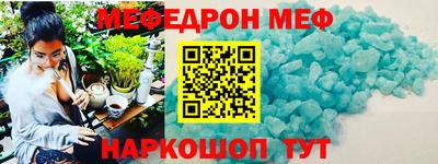 гашиш Кулебаки