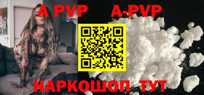MDMA Premium VHQ Кумертау