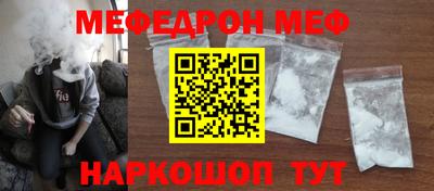 MDMA Premium VHQ Кумертау